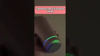#вайлдберис