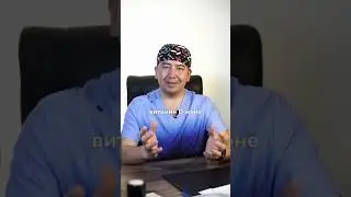 Тестостерон 💪 мен ұрық 💦сапасы жақсы болу үшін видеоны ▶️ қараңыздар #doctor #уролог