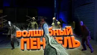 Волшебный пендель  -  Dying Light 2 Reloaded Edition  / Выпуск #257