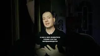 О чем говорят повторяющиеся сны / #Shorts