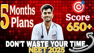 ❌ DON'T WASTE YOUR TIME ⏰ | NEET 2025 #neet #neet2025 #neetmotivation #mbbs #medical #aiims #explore