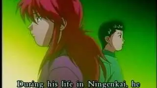 Yu Yu Hauksho Bonus Animation 2 - The Reikai Tantei