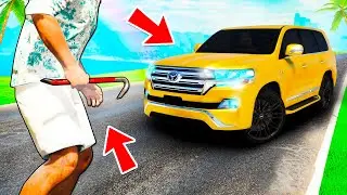 60 СЕКУНДТА АЛТЫН ТОЙОТА КРУЗАК ҰРЛАП КЕТТІМ!!! ҰРЫЛАР ШАЙҚАСЫ!!! ГТА 5 қазақша