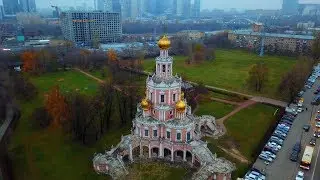 Храм Покрова Пресвятой Богородицы в Филях Mavic Pro /4k video/
