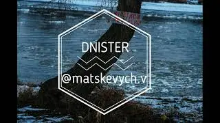 River dnister/ukraine /city Halych/ old bridge