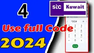 Kuwait stc offer check | Kuwait stc number check | Dtouch digital
