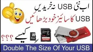 How to Increase the Storage of USB | How to Double the Size of USB | How to Double Storage of SDCard