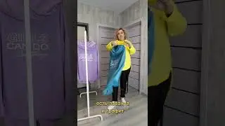 Магазин женской одежды больших размеров