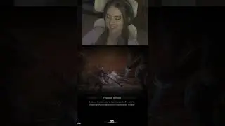 Мне так нравится эта игра🙈 | #luriky #Twitch #BlackMythWukong #tiktok #game #твич