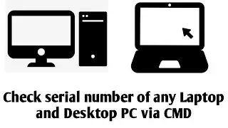 How to check serial number of any Laptop and Desktop PC via CMD
