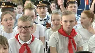 100 лет Пионерии