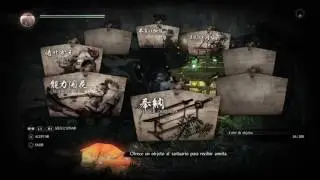 Demo Nioh