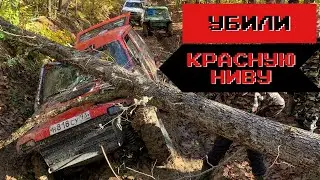 #SKrdOffroad