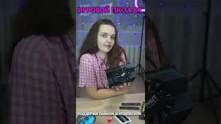 СБОРКА ПК ЗА 8К В 2023г 😍🔥 Алиэкспресс + Авито 