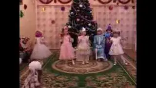 Таненц звёздочек Т Лебзак