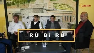 Ru bi Ru - Gunden Ezdia li Turkia