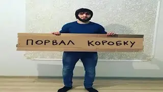 автоэлектростеклоподъемник