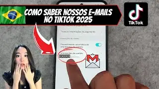COMO SABER NOSSOS E MAILS NO TIKTOK 2025