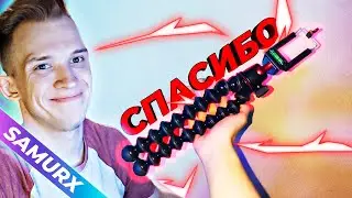 JOBY GorillaPod 3K Kit - Универсальный Штатив