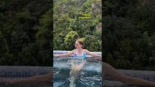 Відомі на весь світ купальні! Рудаш, Будапешт, Угорщина