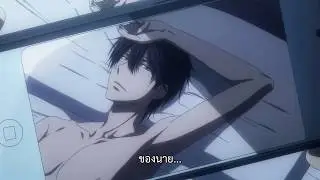 Dakaretai Otoko 1 i ni Odosarete Imasu ฝึกพากย์วาย
