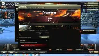 Катаем по рандому! World of tanks!