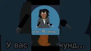 Секреты самопрезентации
