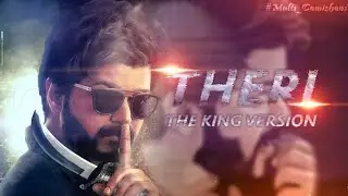 Dub Theri Step | Thalapathy vijay Version | WhatsApp status cut | Theri Atlee movie