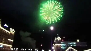 Роза Хутор салют  Олимпиада 2014 в Сочи