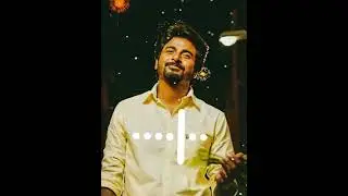 Remo Love BGM Ringtone 💕||
