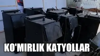 KO'MIRLIK KATYOLLAR  30 KG KO'MIR 18 ⏱️ GA YETADI 250  M² XONADONGA