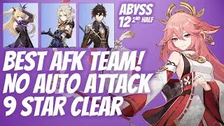 C0 Yae Miko Best No Auto Attack Team | 9 Star Abyss 12 | Genshin Impact v2.5