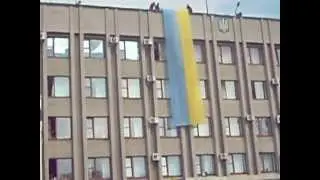 Славянск это Украина