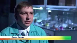 Производство БАД, питания, косметики АртЛайф
