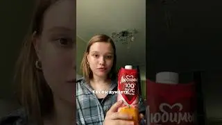 Цены трееееешшш