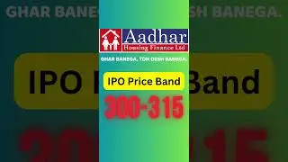 Aadhar Housing Finance IPO Date, Review, Price, Allotment Details #stockmarket#ipo #viral