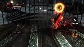 Cerberus ***