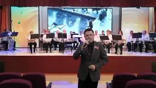 Сергей Плотников -За того парня  For that guy