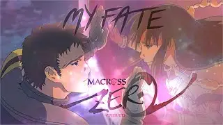 【MAD】マクロスゼロ  Macross Zero x リーンの翼 AMV ※ネタバレ注意