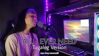 SAYO LANG UUWI (ALL I EVER NEED TAGALOG VERSION AUSTIN MAHONE) | JERRON