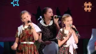 Семейный музыкальный театр 