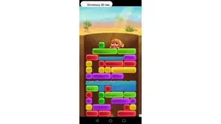 30 уровень в игре квизленд.Перезалив.Записано 09.06.21