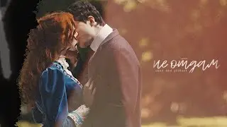 anne and gilbert | никому не отдам [sssr]