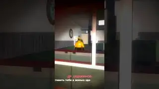 Орнул, берегите ушки
