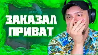 МАРАС ШАКУР ПОШЁЛ В СТРИП-КЛУБ НА ROCKFORD