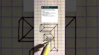 анекдот про мужика в магазине тканей. До слёз 🤣 