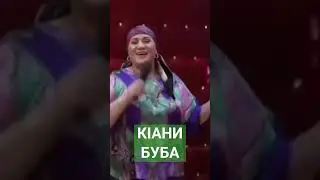 Муминат Магомедова Аварская Песня КӀани Буба