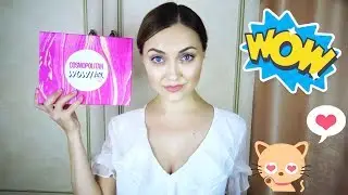 🔥🔥🔥НЕОЖИДАННО!  ДЕБЮТНАЯ КОРОБОЧКА  WOW!BOX от COSMOPOLITAN | ДЕЙСТВИТЕЛЬНО, ВАУУУ!