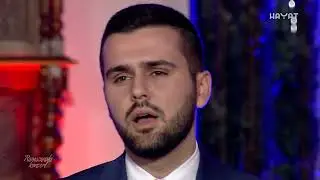 Hafiz Aziz i Ahmed Alili - Dzibrilov mi dajte ibrik