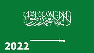 Historical Flags of Saudi Arabia